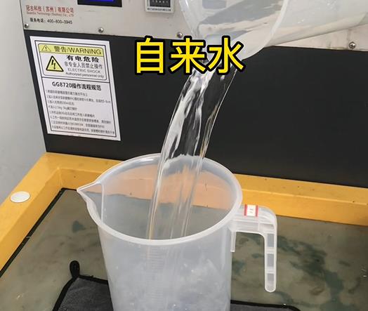 清水淹没梨林镇紫铜高频机配件